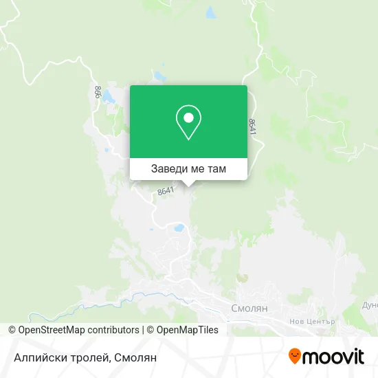 Алпийски тролей карта