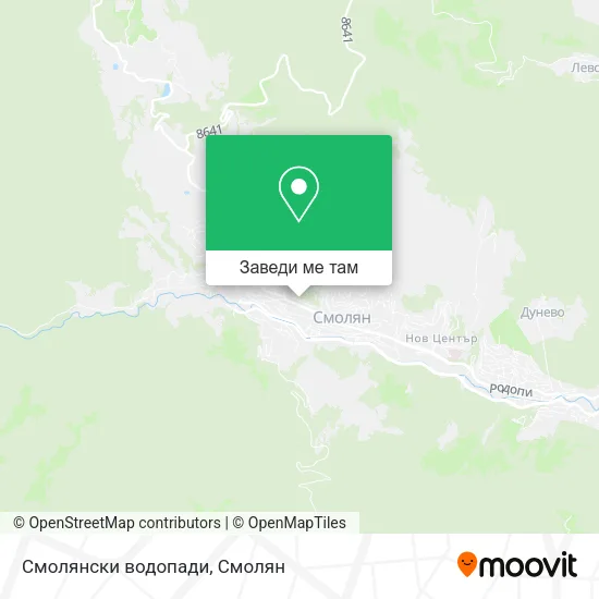 Смолянски водопади карта