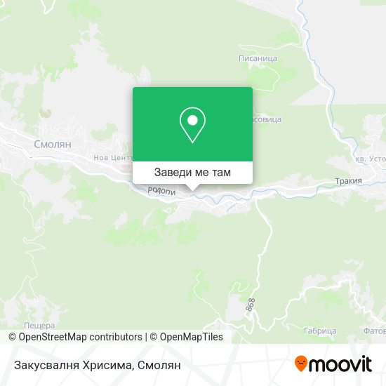 Закусвалня Хрисима карта