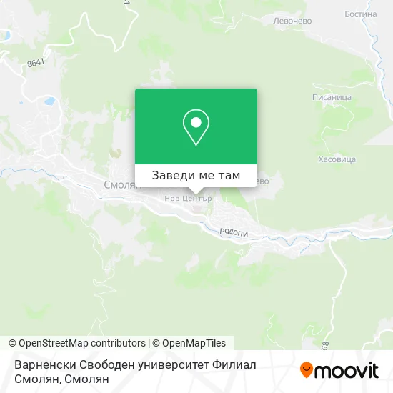 Варненски Свободен университет Филиал Смолян карта