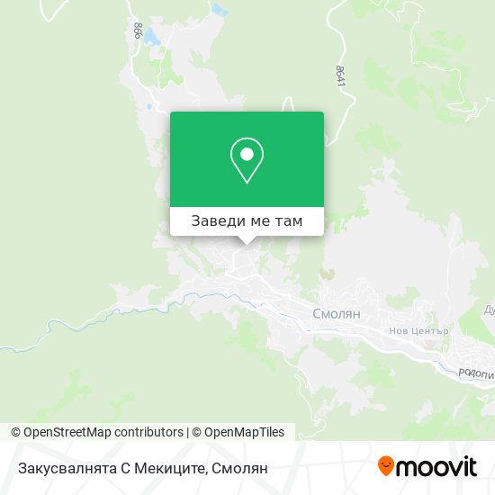 Закусвалнята С Мекиците карта