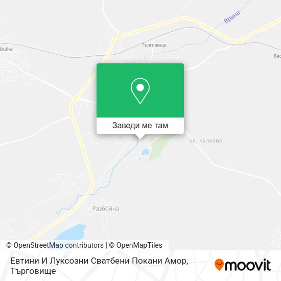 Евтини И Луксозни Сватбени Покани Амор карта