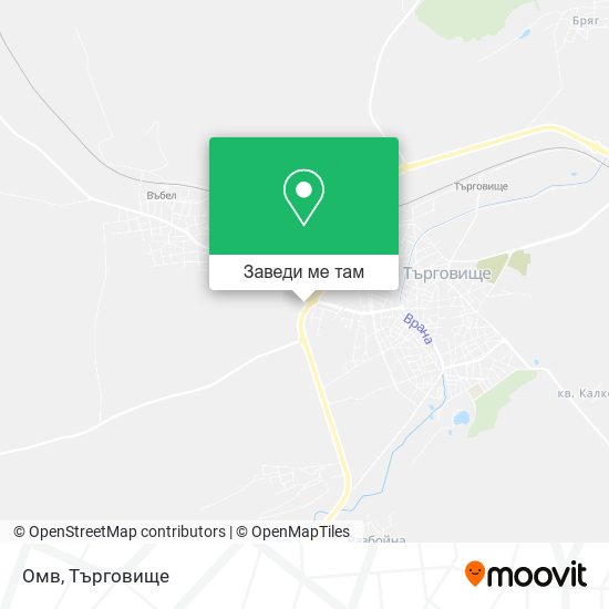 Омв карта