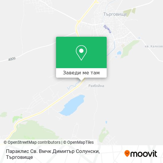 Параклис Св. Вмчк Димитър Солунски карта