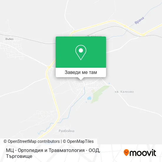 МЦ - Ортопедия и Травматология - ООД карта