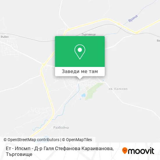 Ет - Ипсмп - Д-р Галя Стефанова Караиванова карта