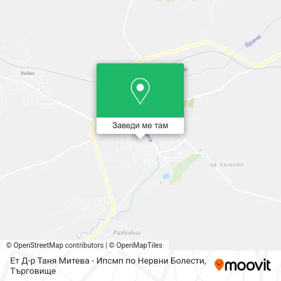Ет Д-р Таня Митева - Ипсмп по Нервни Болести карта