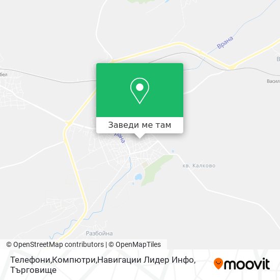 Телефони,Компютри,Навигации Лидер Инфо карта