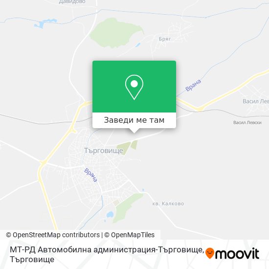 МТ-РД Автомобилна администрация-Търговище карта