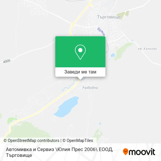 Автомивка и Сервиз \Юлия Прес 2006\ ЕООД карта