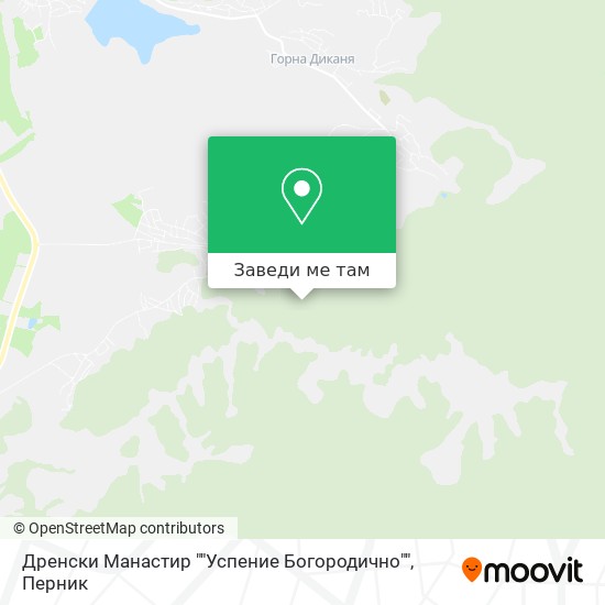 Дренски Манастир ""Успение Богородично"" карта