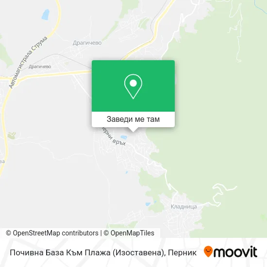 Почивна База Към Плажа (Изоставена) карта
