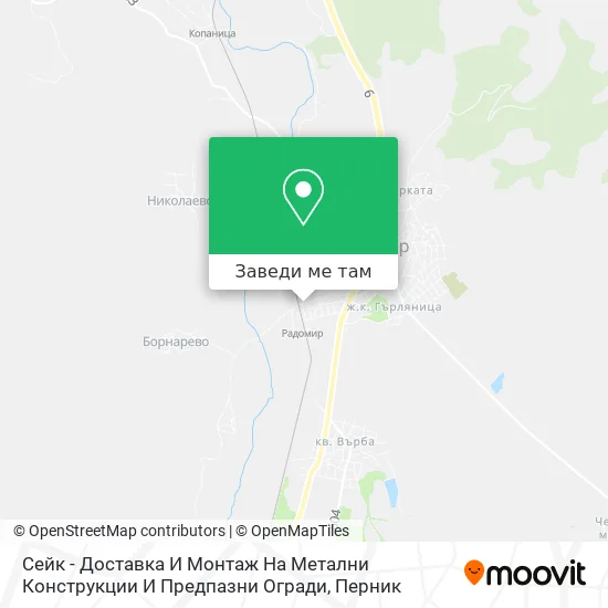 Сейк - Доставка И Монтаж На Метални Конструкции И Предпазни Огради карта