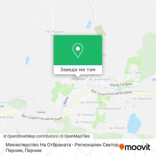 Министерство На Отбраната - Регионален Сектор Перник карта