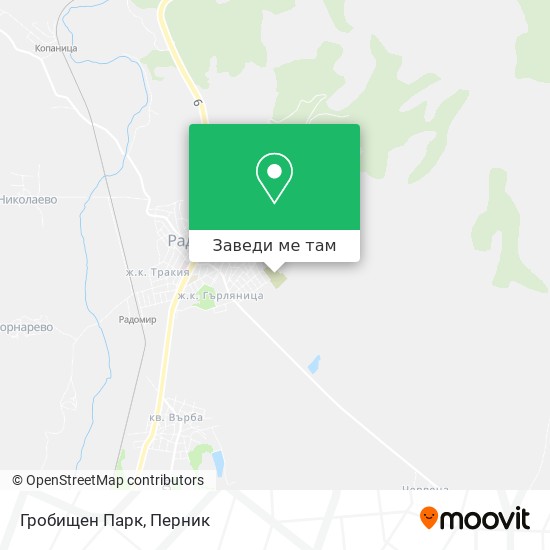 Гробищен Парк карта
