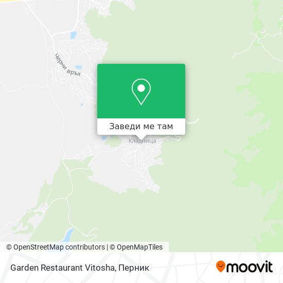 Garden Restaurant Vitosha карта