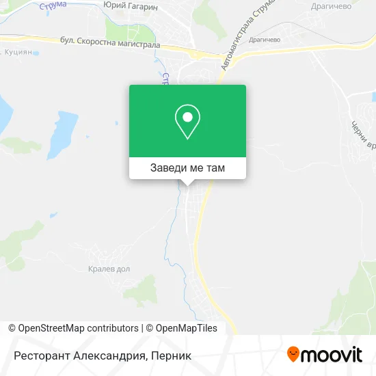 Ресторант Александрия карта