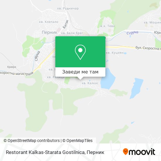 Restorant Kalkas-Starata Gostilnica карта