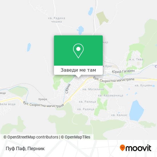 Пуф Паф карта