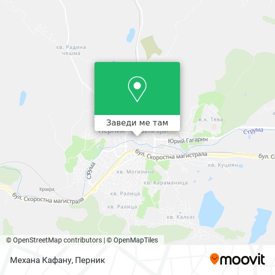 Механа Кафану карта