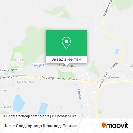 Кафе-Сладкарница Шоколад карта