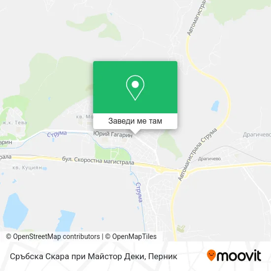 Сръбска Скара при Майстор Деки карта