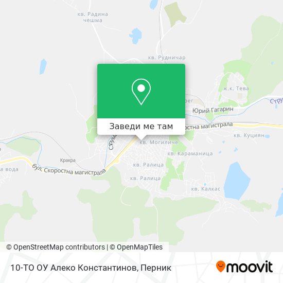 10-ТО ОУ Алеко Константинов карта