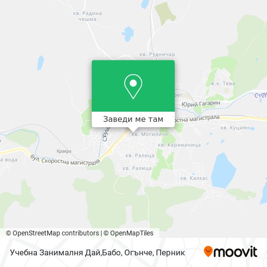 Учебна Занималня Дай,Бабо, Огънче карта