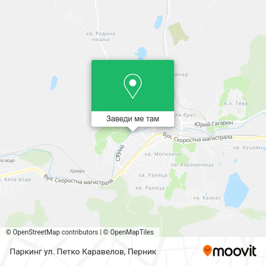 Паркинг ул. Петко Каравелов карта