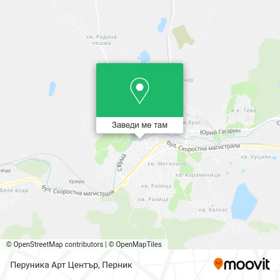 Перуника Арт Център карта