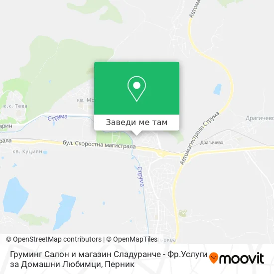 Груминг Салон и магазин Сладуранче - Фр.Услуги за Домашни Любимци карта