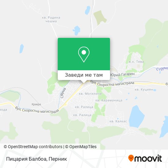 Пицария Балбоа карта