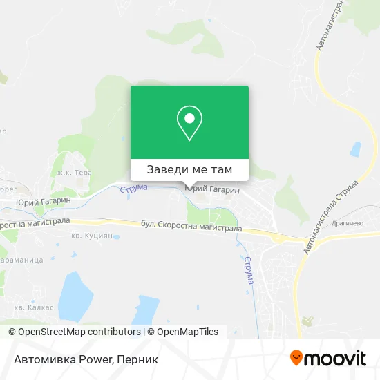 Автомивка Power карта