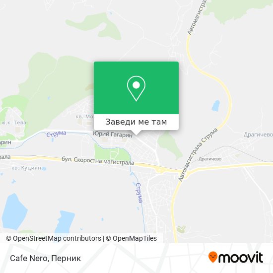 Cafe Nero карта