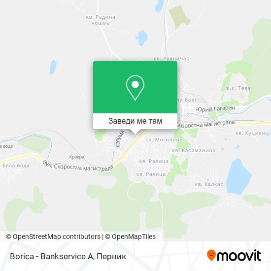 Borica - Bankservice A карта