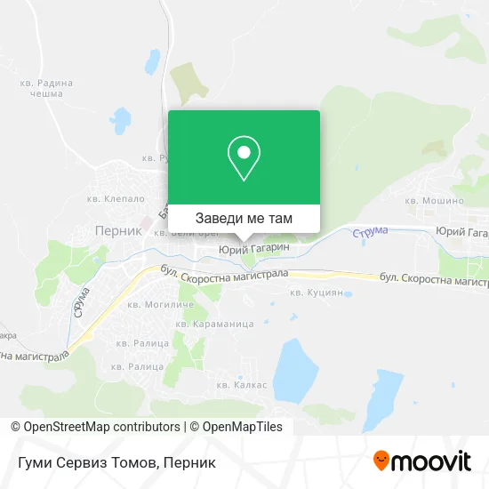 Гуми Сервиз Томов карта