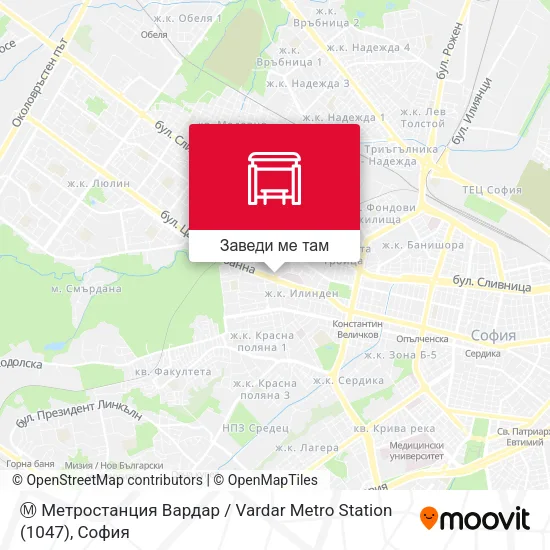 Ⓜ️ Метростанция Вардар / Vardar Metro Station (1047) карта