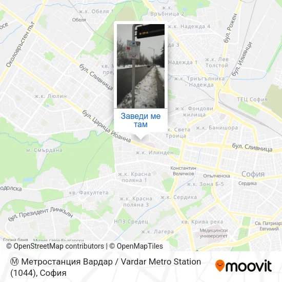 Ⓜ️ Метростанция Вардар / Vardar Metro Station (1044) карта