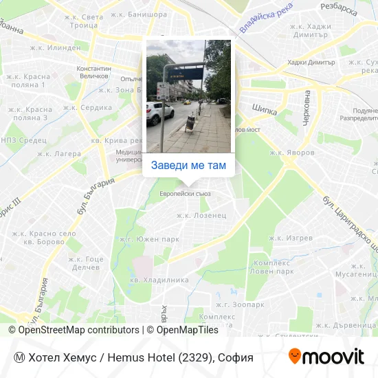 Ⓜ️ Хотел Хемус / Hemus Hotel (2329) карта