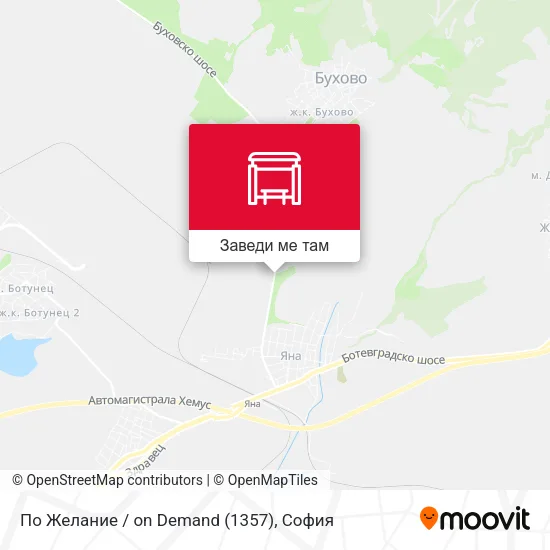 По Желание / on Demand (1357) карта