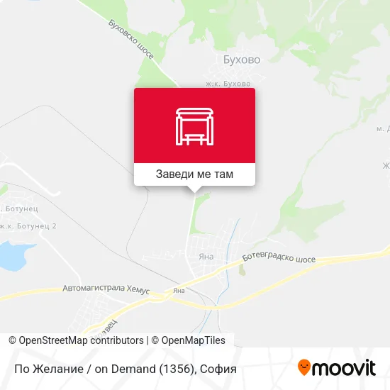 По Желание / on Demand (1356) карта