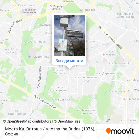 Моста Кв. Витоша / Vitosha the Bridge (1076) карта