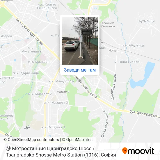 Ⓜ️ Метростанция Цариградско Шосе / Tsarigradsko Shosse Metro Station (1016) карта