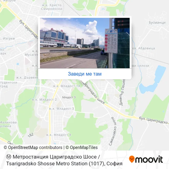 Ⓜ️ Метростанция Цариградско Шосе / Tsarigradsko Shosse Metro Station (1017) карта