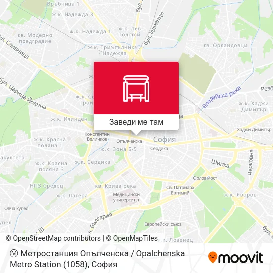 Ⓜ️ Метростанция Опълченска / Opalchenska Metro Station (1058) карта