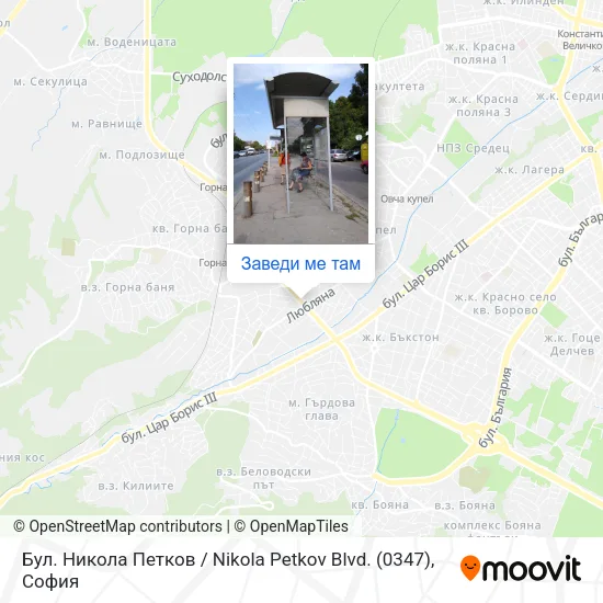 Бул. Никола Петков / Nikola Petkov Blvd. (0347) карта