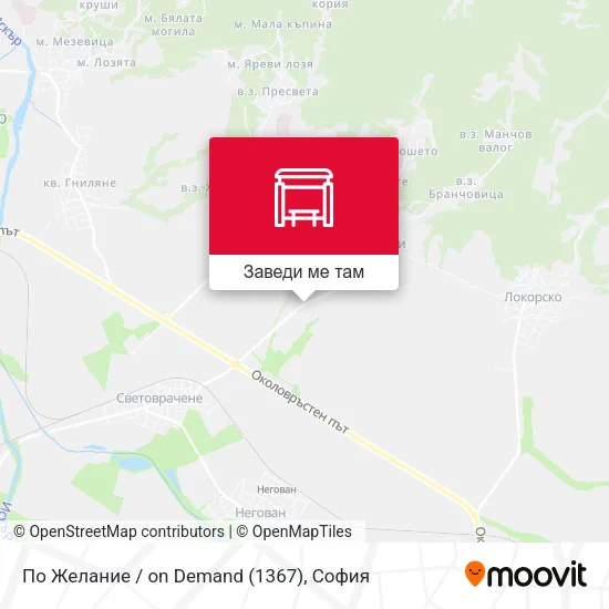 По Желание / on Demand (1367) карта