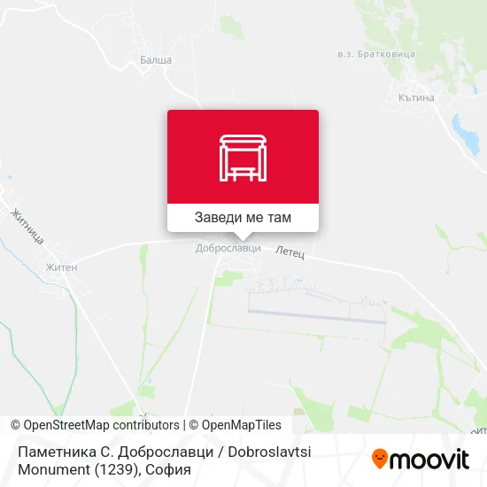 Паметника С. Доброславци / Dobroslavtsi Monument (1239) карта