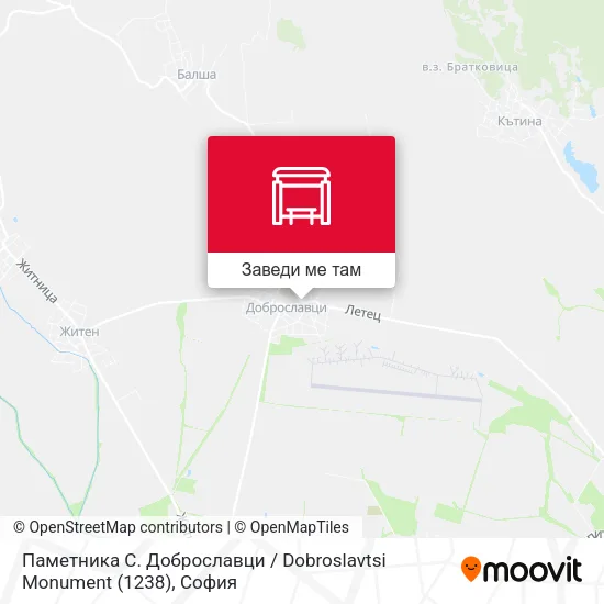 Паметника С. Доброславци / Dobroslavtsi Monument (1238) карта