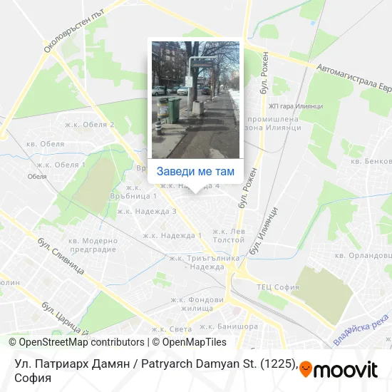 Ул. Патриарх Дамян / Patryarch Damyan St. (1225) карта